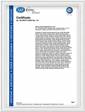 cert