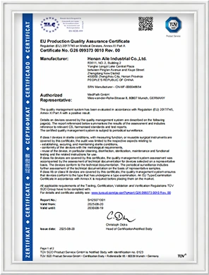 cert